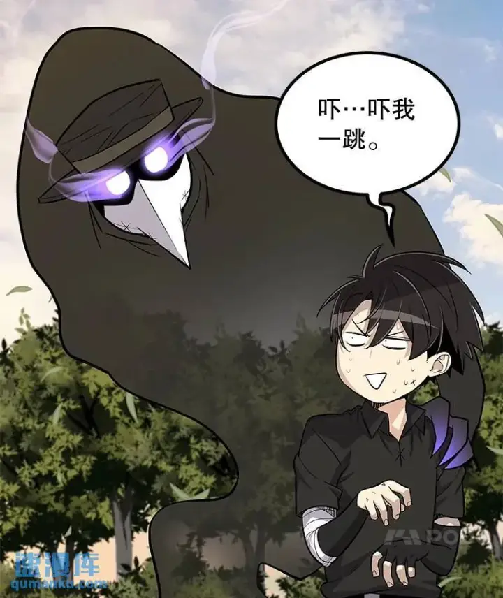 《勇士的圣剑升级路》46.训练图131