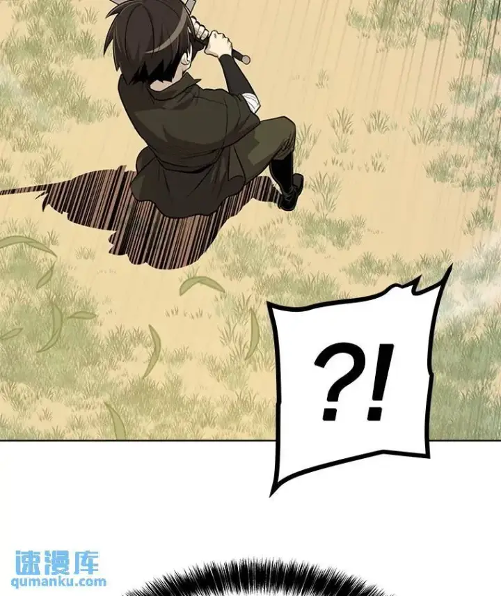 《勇士的圣剑升级路》46.训练图46