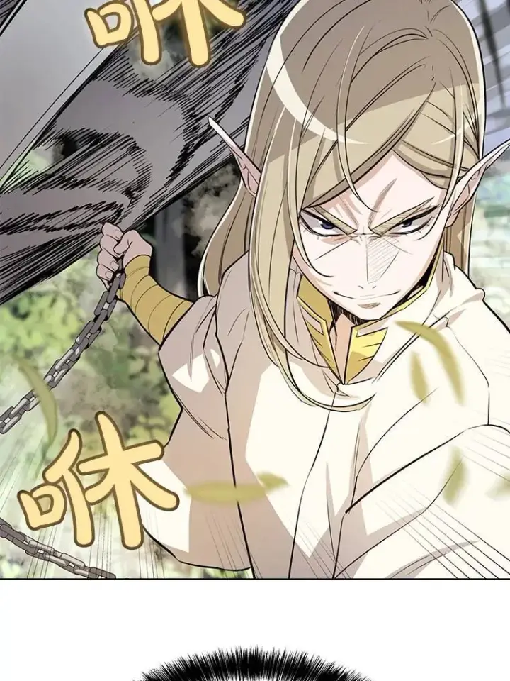 《勇士的圣剑升级路》48.日环食之剑图103