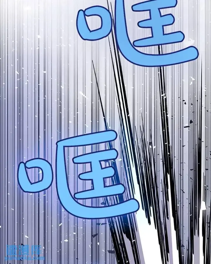 《勇士的圣剑升级路》48.日环食之剑图37