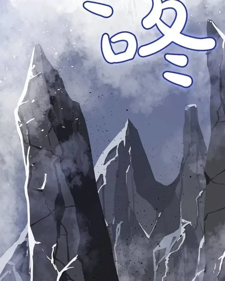 《勇士的圣剑升级路》48.日环食之剑图42