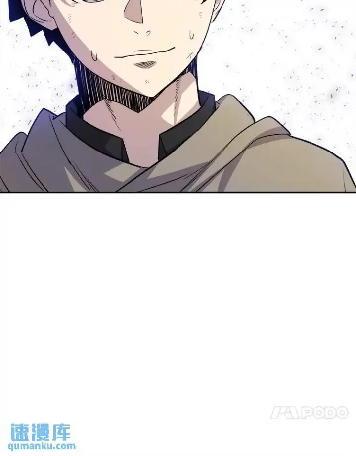 《勇士的圣剑升级路》63.货物的秘密图100
