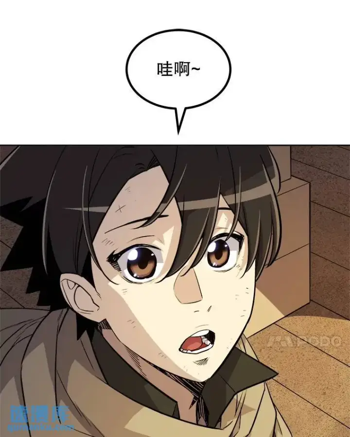《勇士的圣剑升级路》63.货物的秘密图18