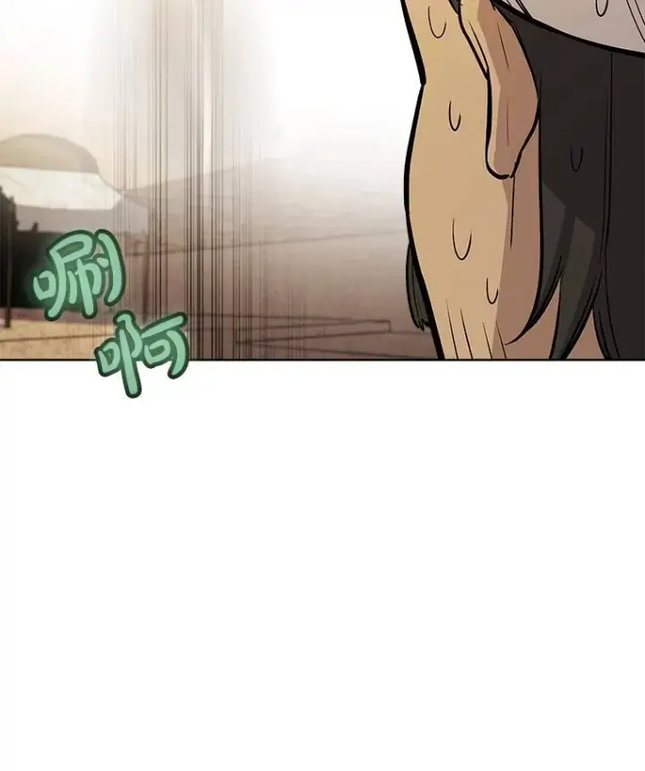 《勇士的圣剑升级路》63.货物的秘密图55