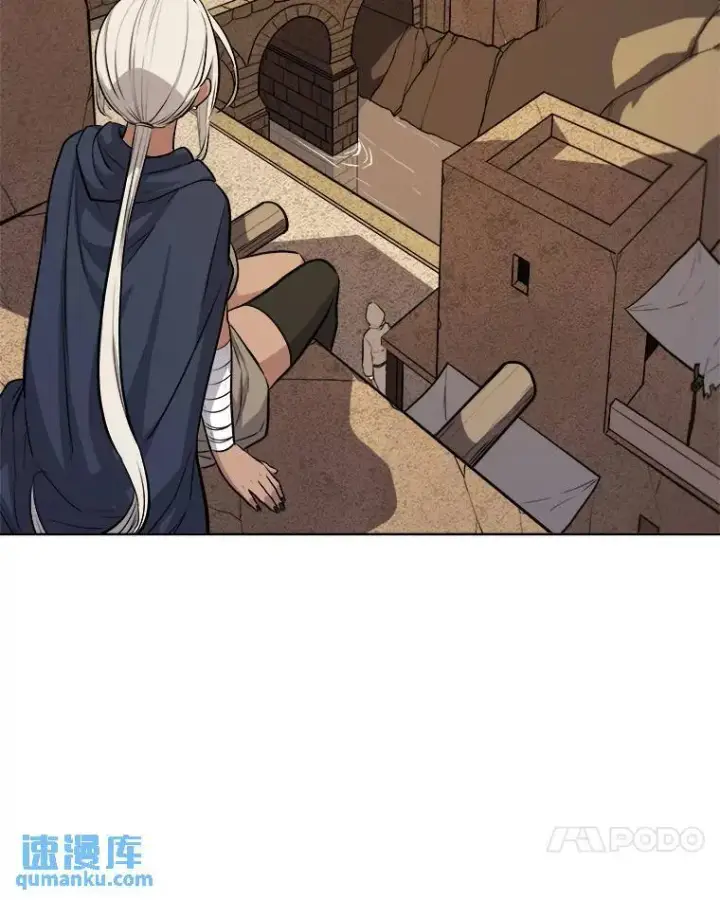 《勇士的圣剑升级路》63.货物的秘密图69