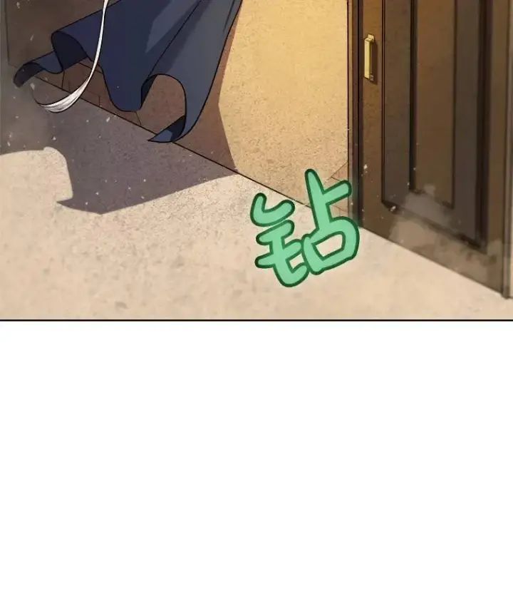 《勇士的圣剑升级路》64.黄金猫头鹰图67