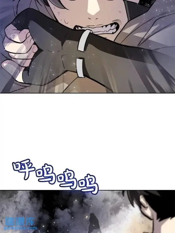 《勇士的圣剑升级路》65.临时起意的决斗图101