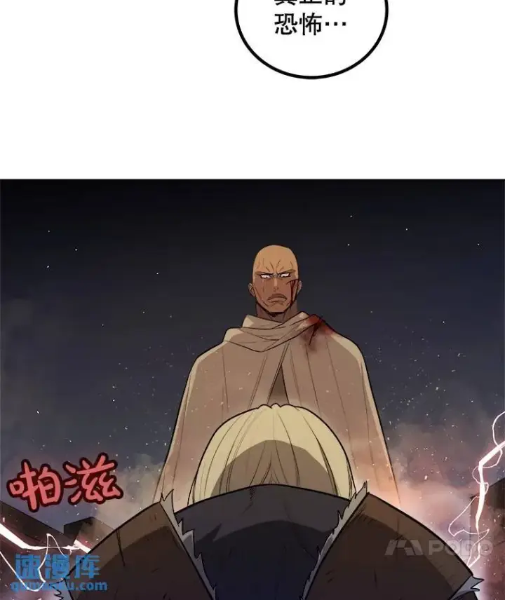 《勇士的圣剑升级路》65.临时起意的决斗图110