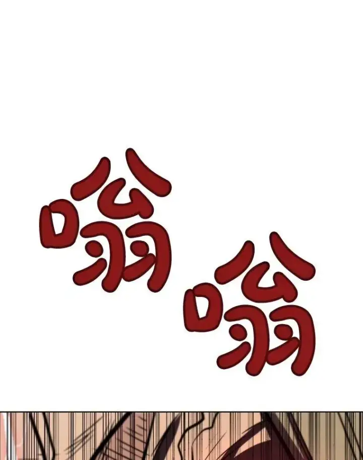 《勇士的圣剑升级路》65.临时起意的决斗图115