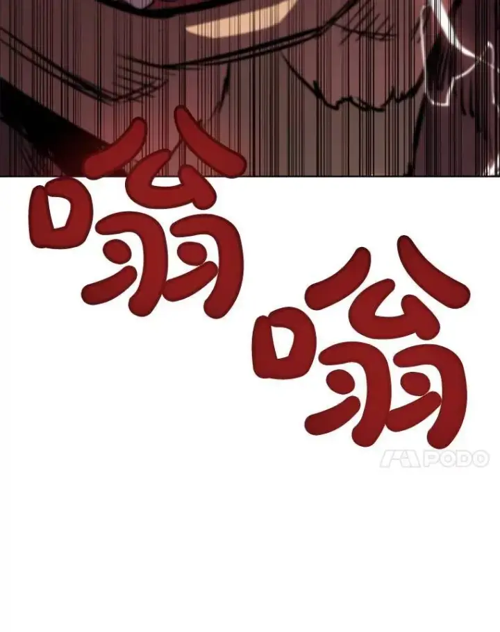 《勇士的圣剑升级路》65.临时起意的决斗图117
