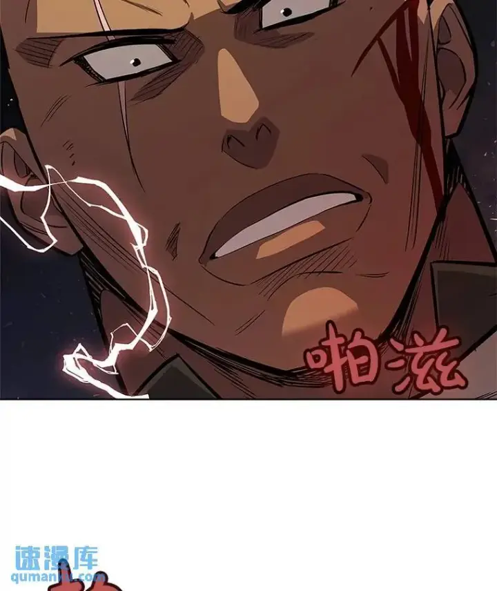 《勇士的圣剑升级路》65.临时起意的决斗图120