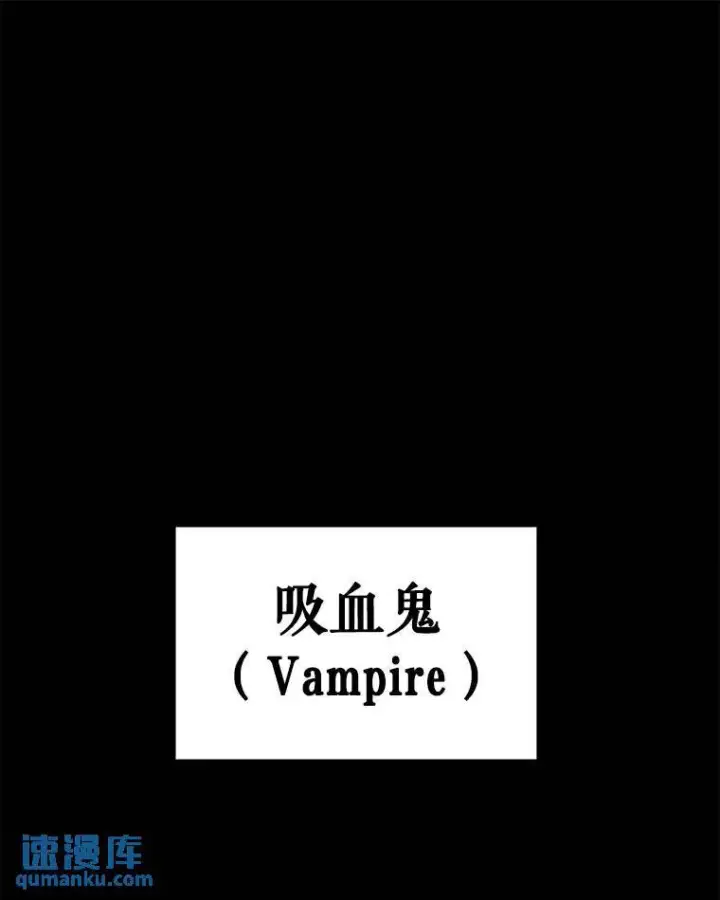 《勇士的圣剑升级路》65.临时起意的决斗图3