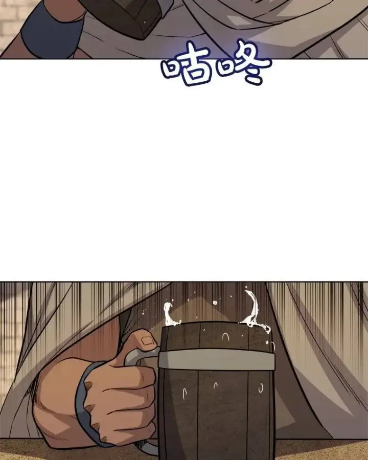 《勇士的圣剑升级路》65.临时起意的决斗图38