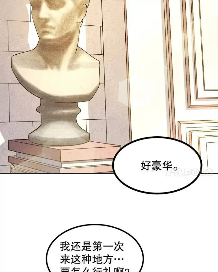 《勇士的圣剑升级路》68.进入路佩纳图101