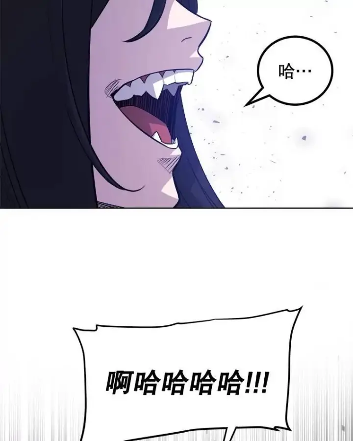 《勇士的圣剑升级路》68.进入路佩纳图26