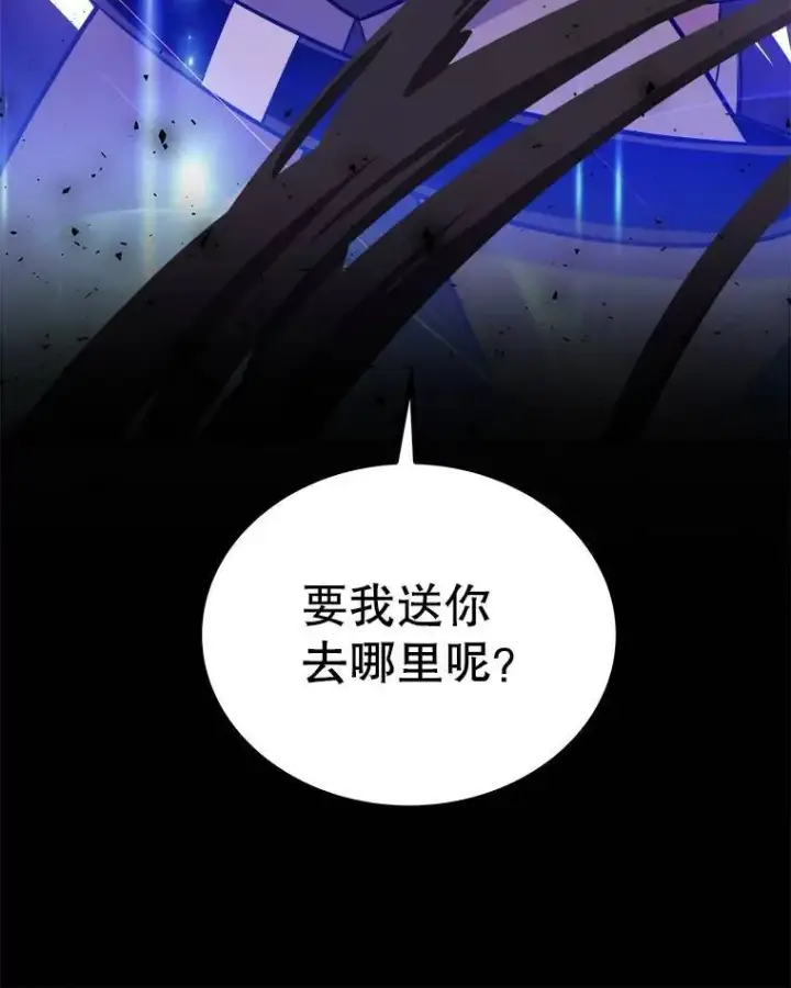 《勇士的圣剑升级路》70.是敌是友图39