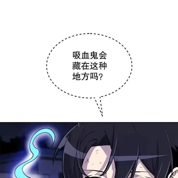 《勇士的圣剑升级路》70.是敌是友图71