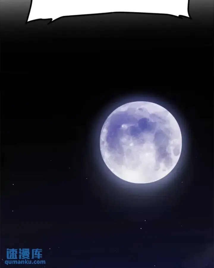 《勇士的圣剑升级路》73.会合图102