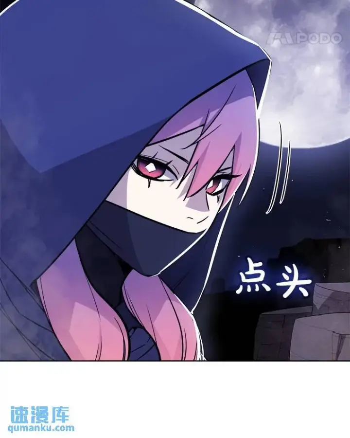 《勇士的圣剑升级路》73.会合图112