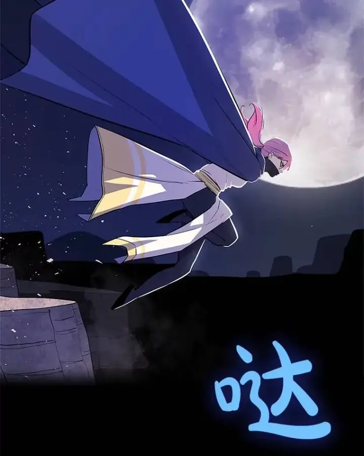 《勇士的圣剑升级路》73.会合图142