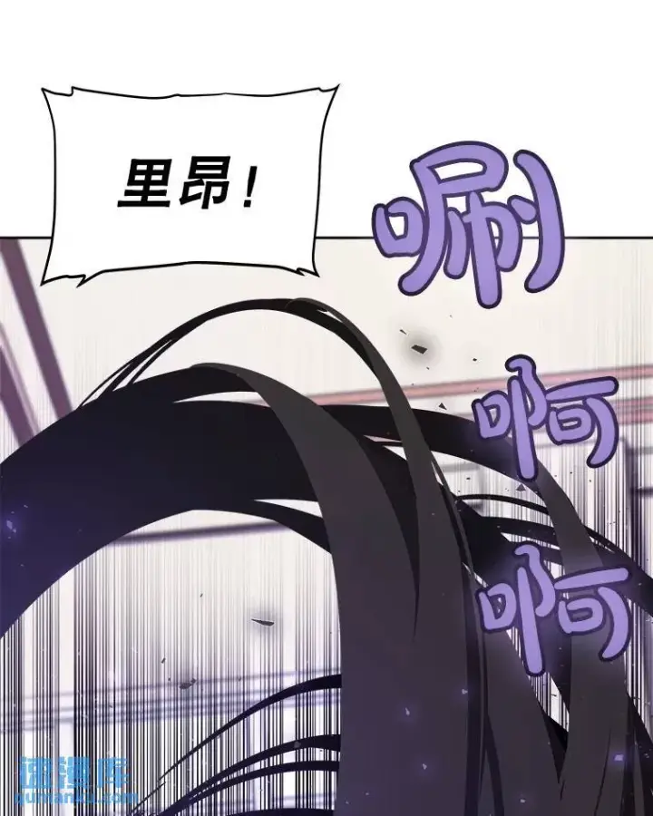 《勇士的圣剑升级路》73.会合图17