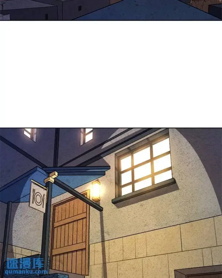 《勇士的圣剑升级路》73.会合图26