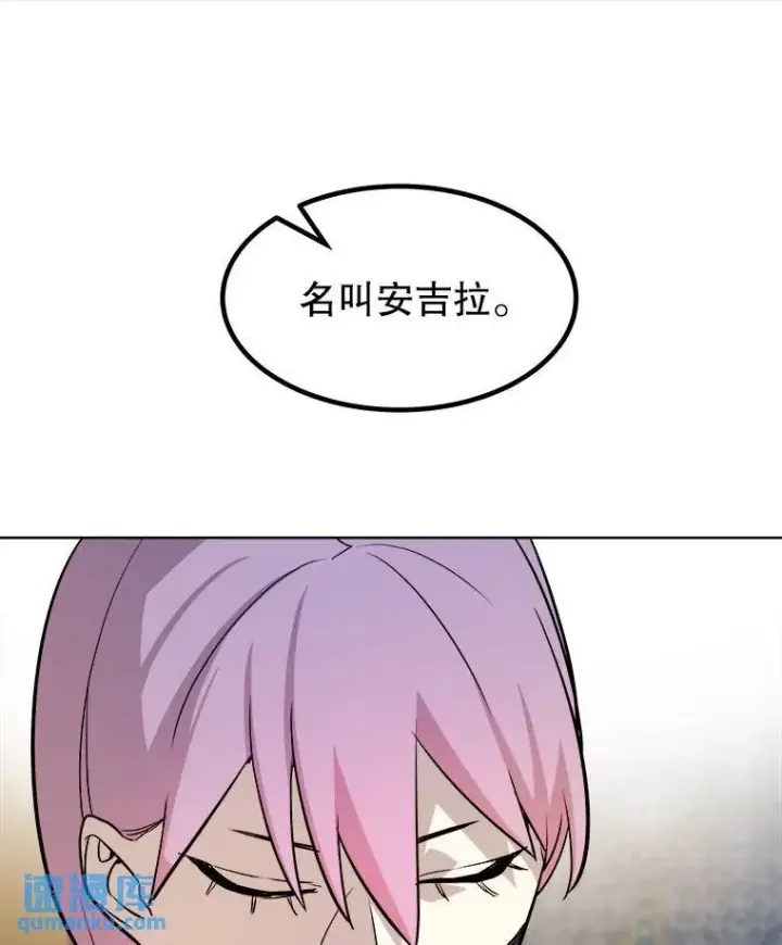 《勇士的圣剑升级路》73.会合图52