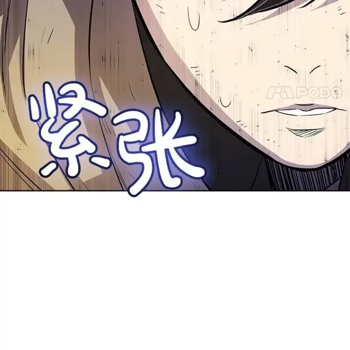 《勇士的圣剑升级路》73.会合图98