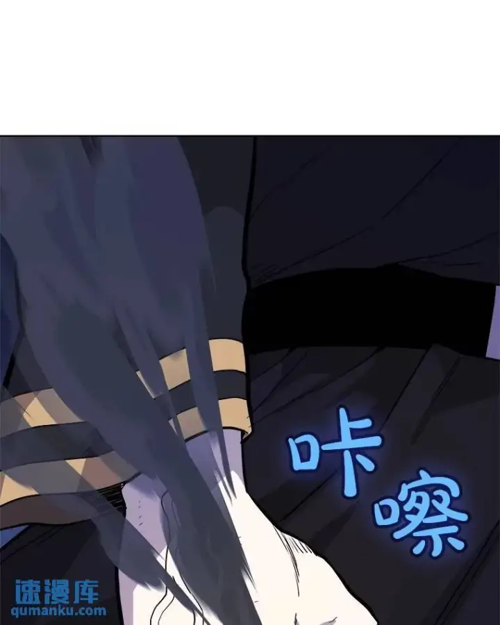 《勇士的圣剑升级路》75.难题图85