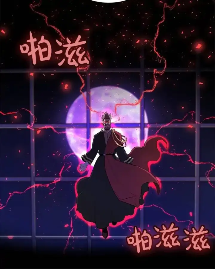 《勇士的圣剑升级路》75.难题图92