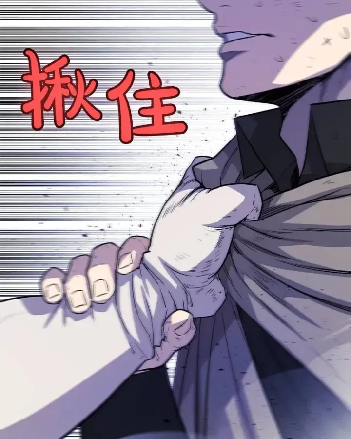《勇士的圣剑升级路》78.进退两难图16