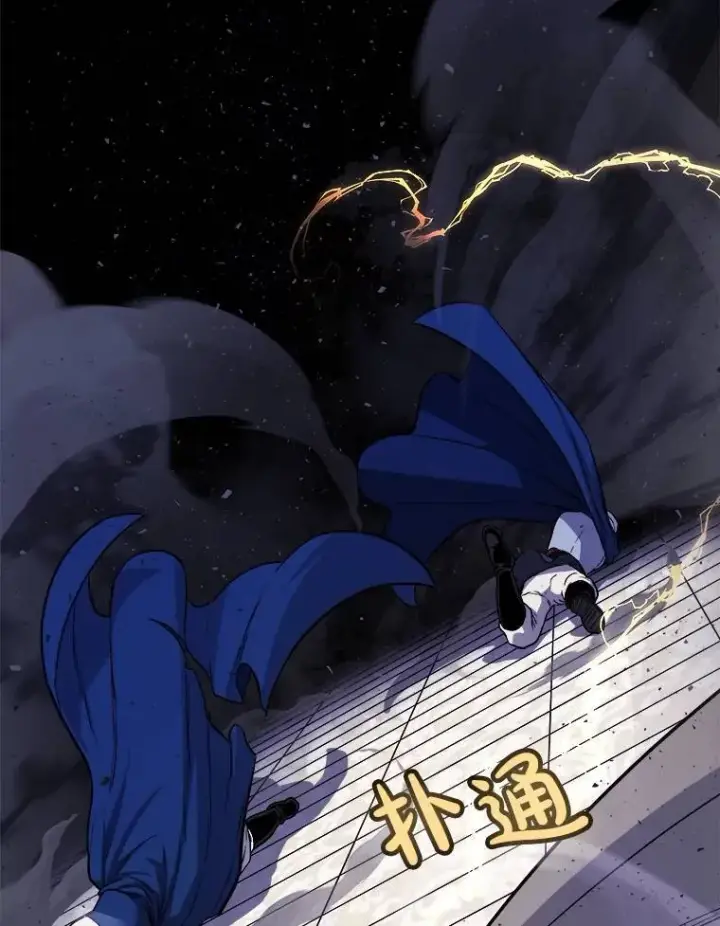 《勇士的圣剑升级路》78.进退两难图4