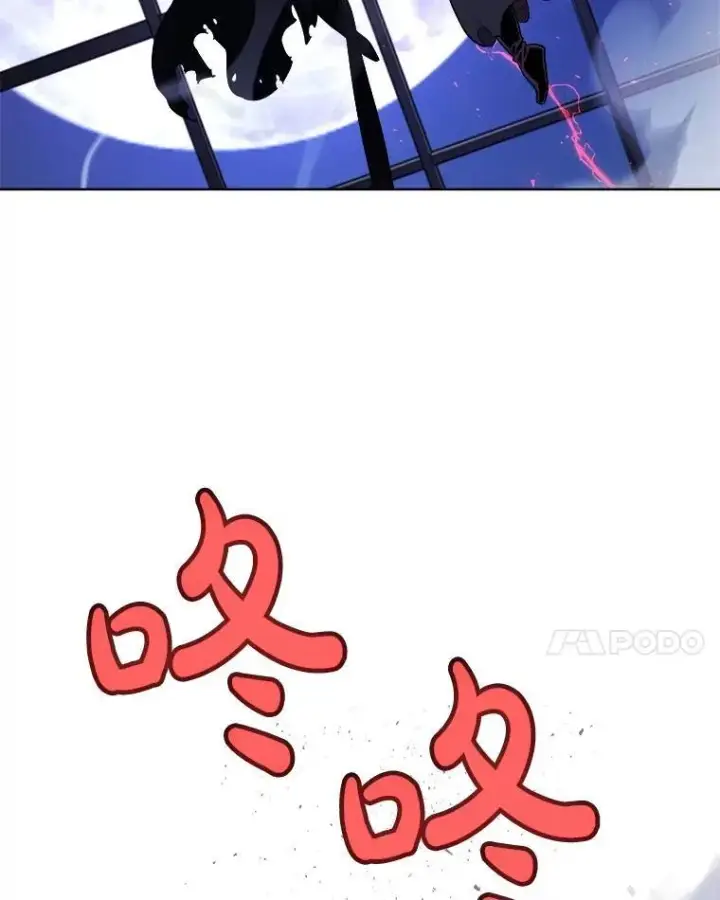 《勇士的圣剑升级路》78.进退两难图42