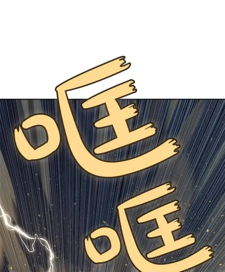 《勇士的圣剑升级路》79.扭转局势图5