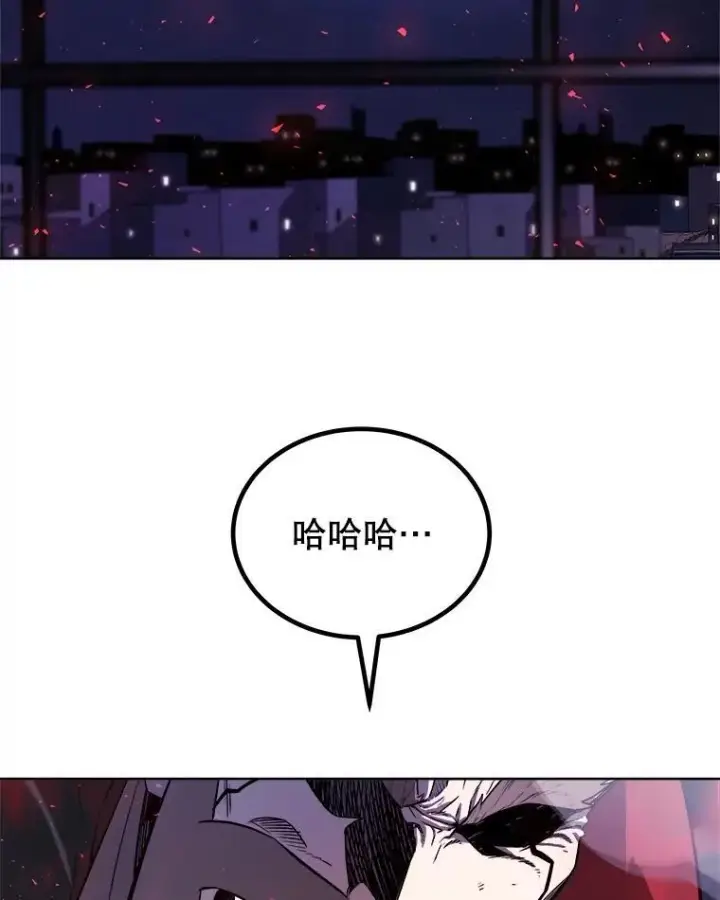 《勇士的圣剑升级路》80.血染之月图12