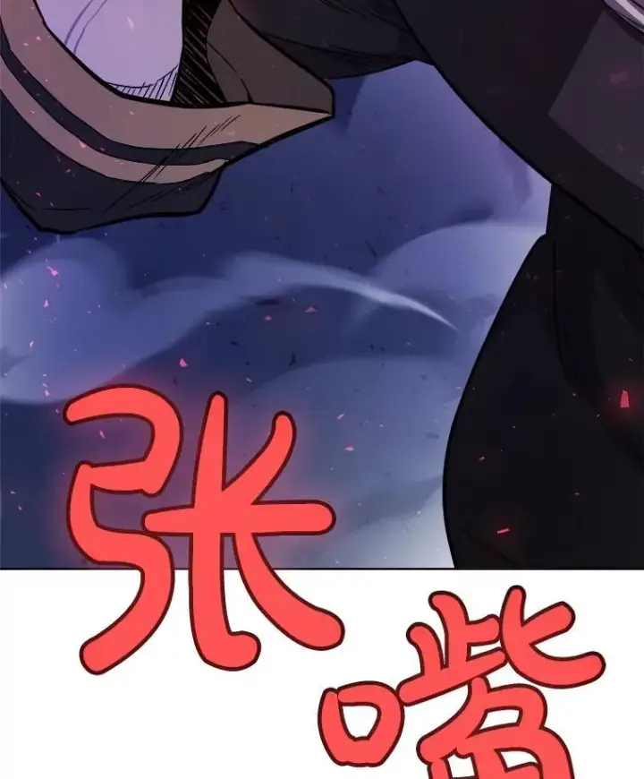 《勇士的圣剑升级路》80.血染之月图24