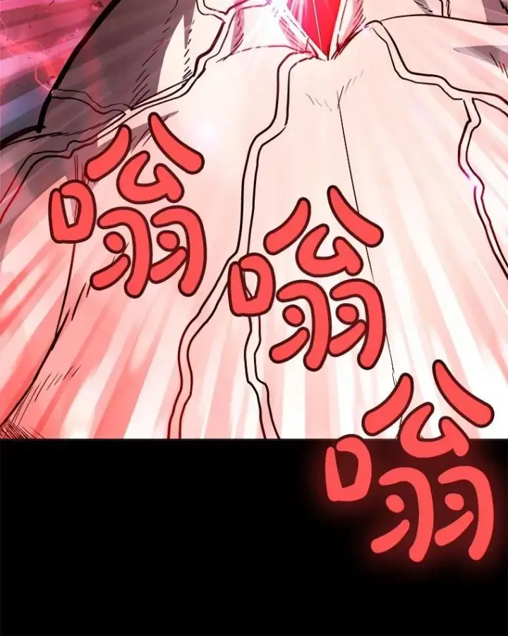 《勇士的圣剑升级路》80.血染之月图34