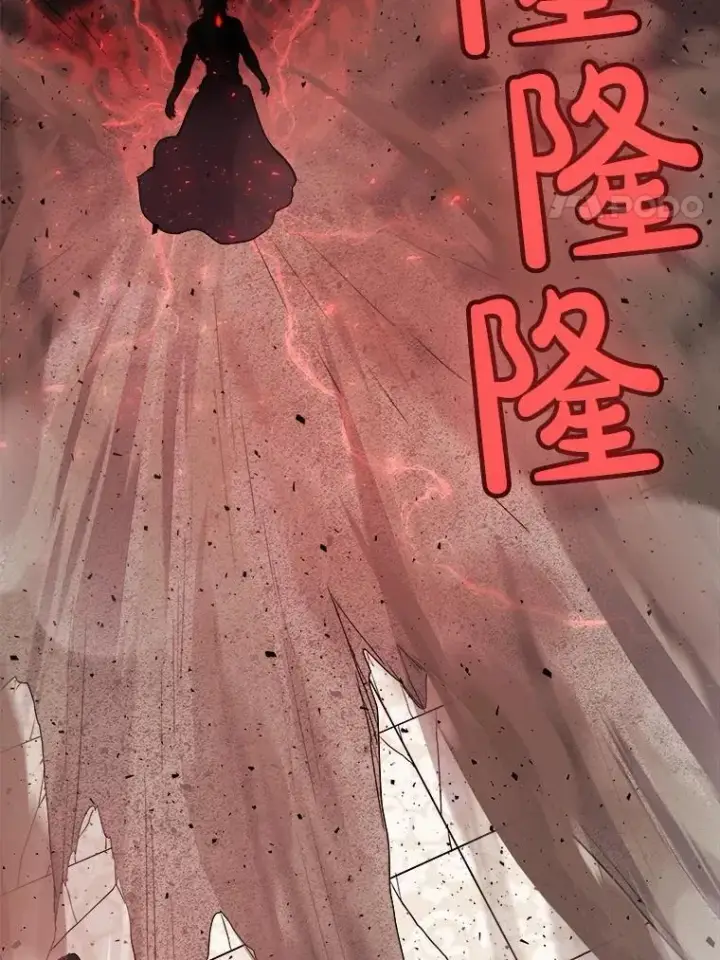 《勇士的圣剑升级路》80.血染之月图39