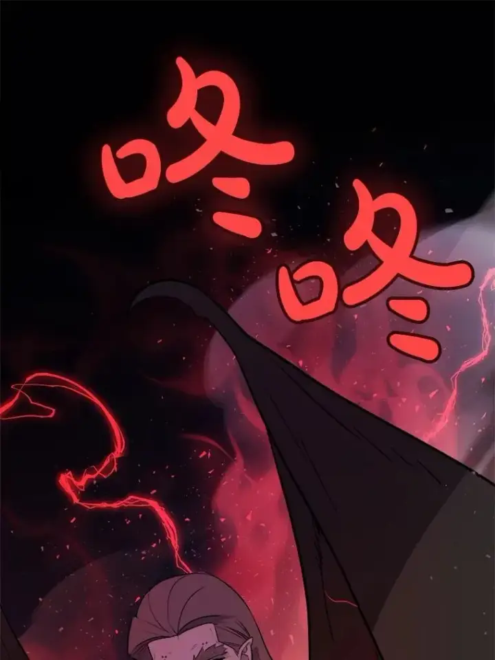 《勇士的圣剑升级路》80.血染之月图47