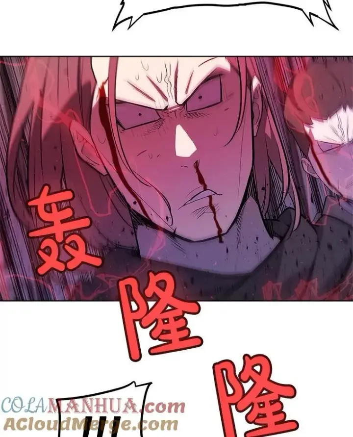 《勇士的圣剑升级路》80.血染之月图65