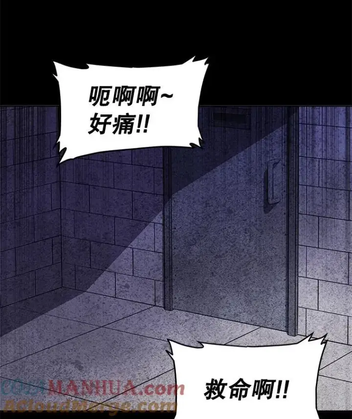 《勇士的圣剑升级路》83.初心图133