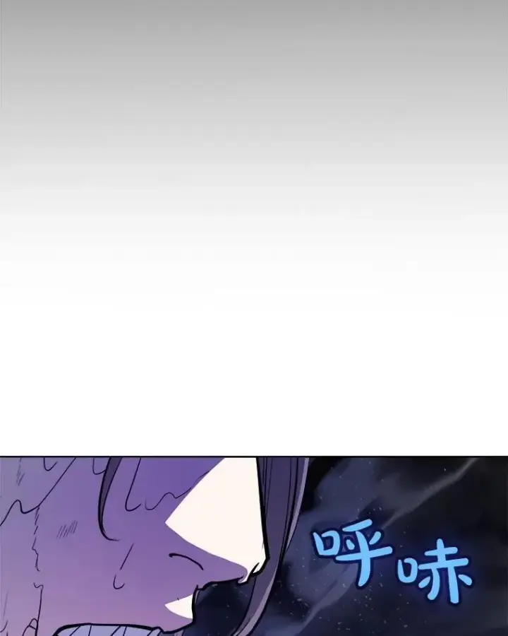 《勇士的圣剑升级路》83.初心图147