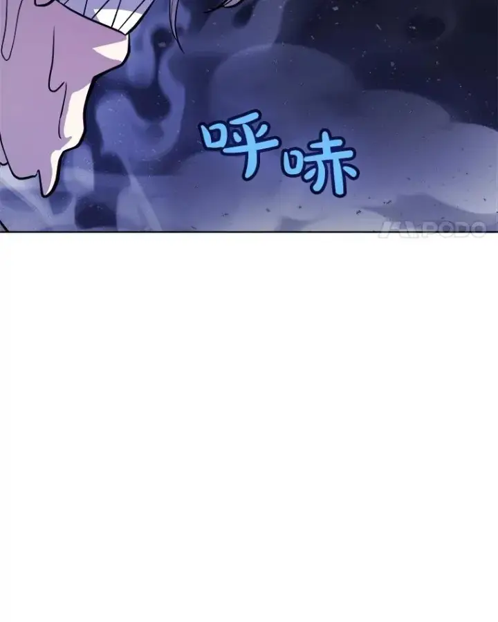 《勇士的圣剑升级路》83.初心图148