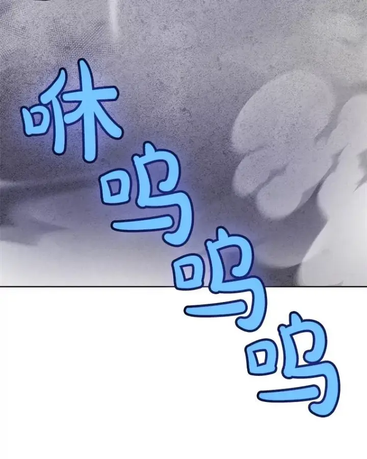 《勇士的圣剑升级路》83.初心图150