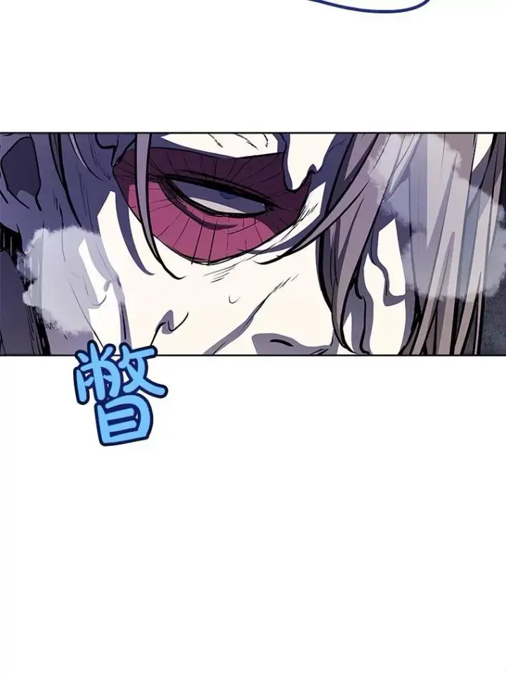 《勇士的圣剑升级路》83.初心图152