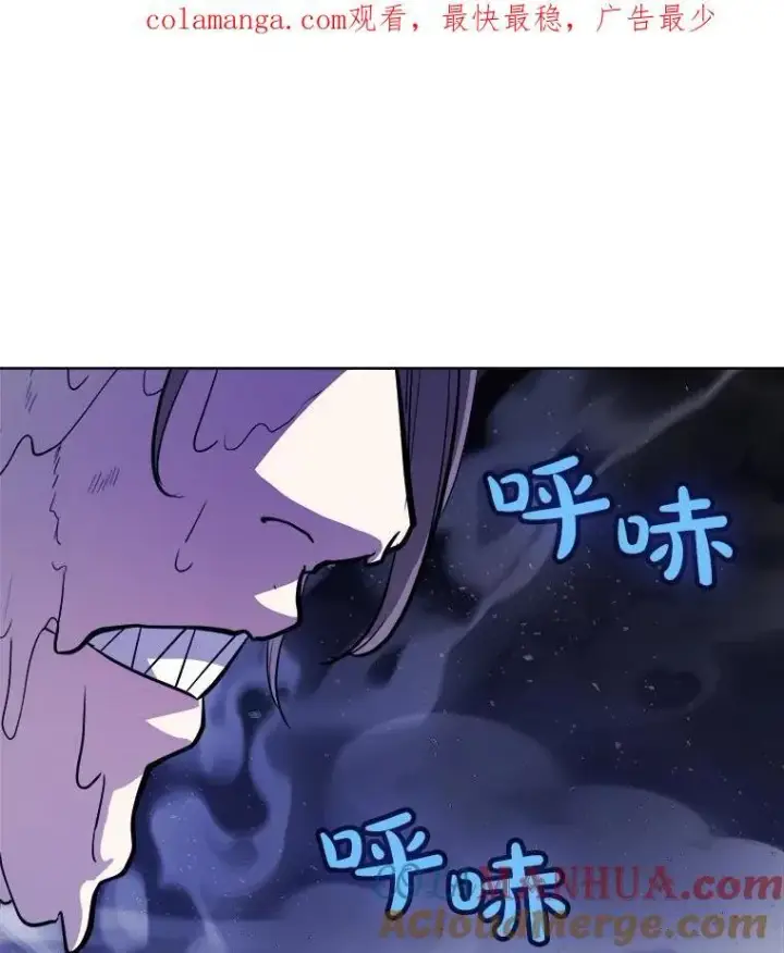 《勇士的圣剑升级路》83.初心图171