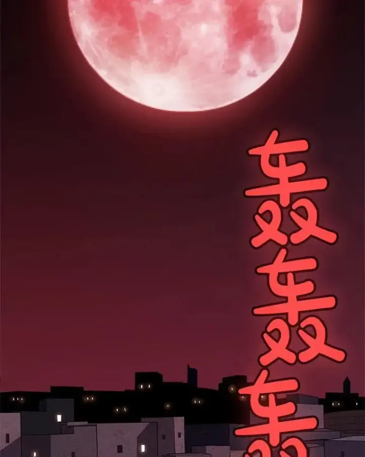 《勇士的圣剑升级路》83.初心图2