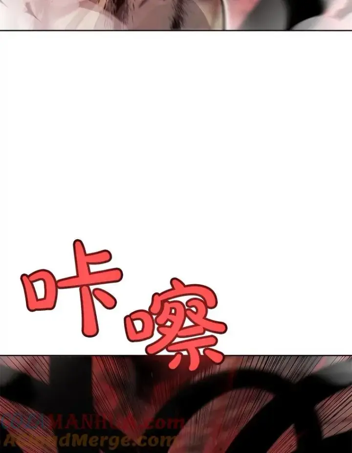 《勇士的圣剑升级路》83.初心图37