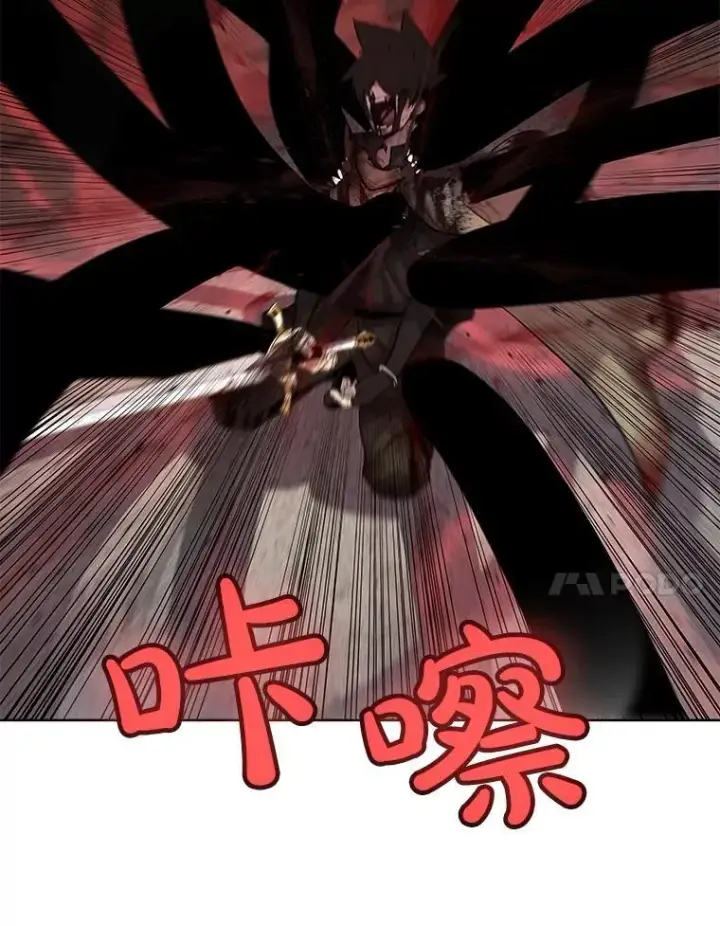 《勇士的圣剑升级路》83.初心图38