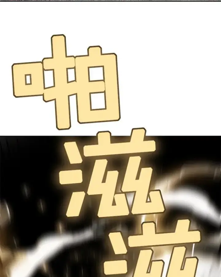 《勇士的圣剑升级路》83.初心图60